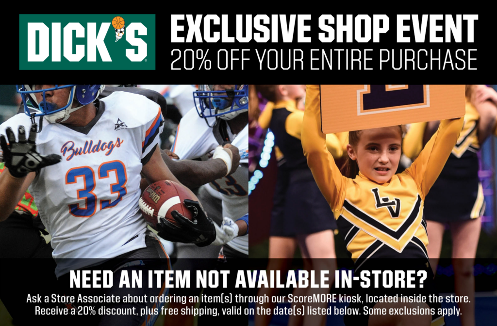 Dicks-Sporting-Goods Dicks-Sporting-Goods